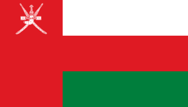 The flag of Oman